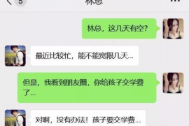 浚县讨债公司如何把握上门催款的时机